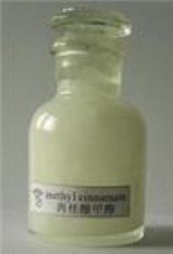 Propyl Cinnamate